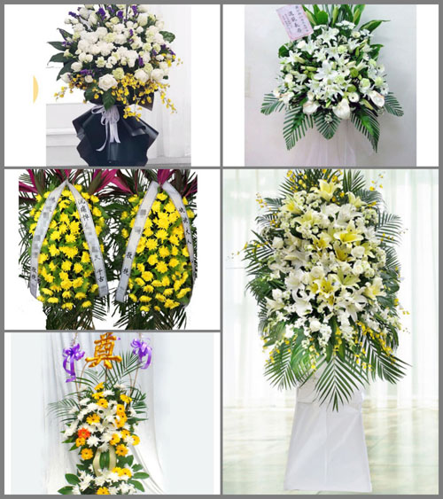 福建三明永安市西洋镇银坑村白事花篮预定